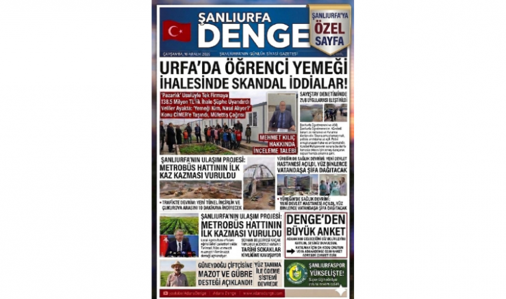 Halil Aslan: Şanlıurfa’daki Alım Süreçleri Şeffaf Şekilde İncelenmelidir - GÜNDEM - İnternetin Ajansı