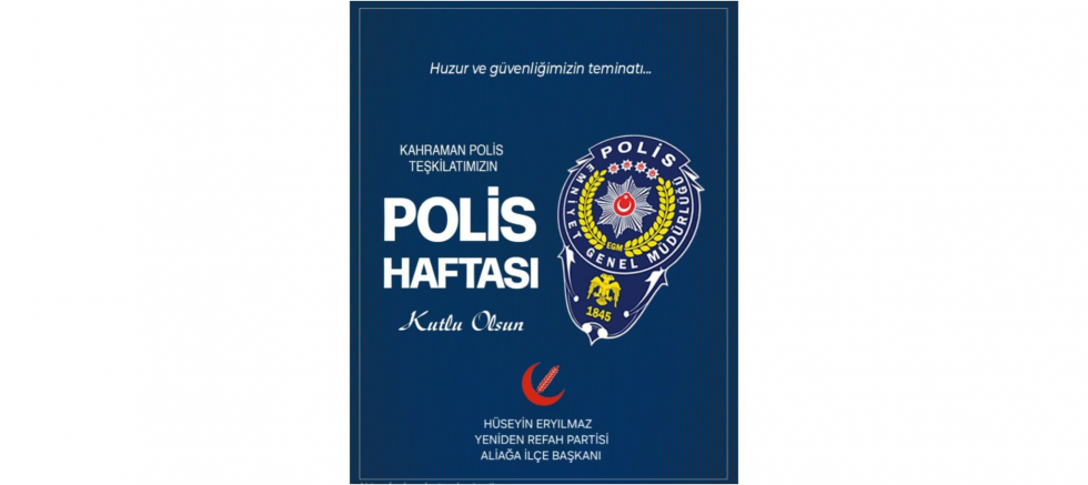 Hüseyin Eryılmaz: Polis Teşkilatımız Toplumun Huzurunun Ve Güvenliğinin En Güçlü Teminatıdır - GÜNDEM - İnternetin Ajansı