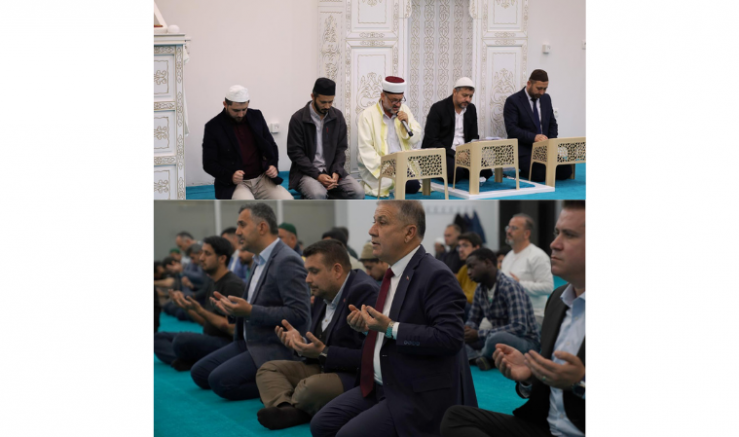 Mersin Üniversitesi’nden yürek burkan vefa programı: Şehit öğretmenler, hayatını kaybeden öğrenciler ve üniversite mensupları dualarla anıldı - GÜNDEM - İnternetin Ajansı